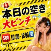 ヒメ日記 2026/07/15 08:18 投稿 有馬まどか サクラ（すすきの）