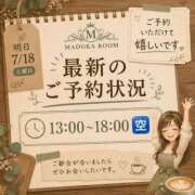 ヒメ日記 2026/07/17 17:48 投稿 有馬まどか サクラ（すすきの）