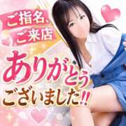 ヒメ日記 2026/08/13 18:06 投稿 有馬まどか サクラ（すすきの）