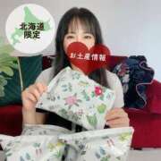 ヒメ日記 2026/08/15 21:18 投稿 有馬まどか サクラ（すすきの）