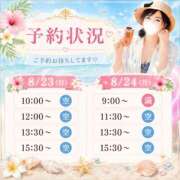 ヒメ日記 2026/08/21 21:12 投稿 有馬まどか サクラ（すすきの）