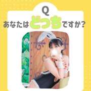 ヒメ日記 2026/08/23 13:18 投稿 有馬まどか サクラ（すすきの）