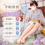 ヒメ日記 2026/08/23 21:03 投稿 有馬まどか サクラ（すすきの）