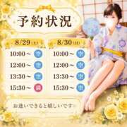 ヒメ日記 2026/08/28 22:18 投稿 有馬まどか サクラ（すすきの）