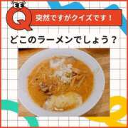 ヒメ日記 2026/08/29 07:18 投稿 有馬まどか サクラ（すすきの）