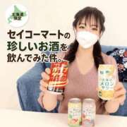 ヒメ日記 2026/09/04 19:19 投稿 有馬まどか サクラ（すすきの）