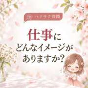 ヒメ日記 2026/10/02 06:18 投稿 有馬まどか サクラ（すすきの）
