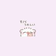 ヒメ日記 2026/05/19 19:01 投稿 ゆか エデン