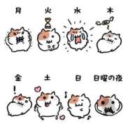 ヒメ日記 2026/05/23 20:21 投稿 ゆか エデン