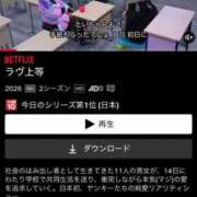 ヒメ日記 2026/08/11 17:51 投稿 ゆか エデン