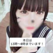 ヒメ日記 2026/08/19 14:21 投稿 ゆか エデン