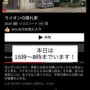 ヒメ日記 2026/08/23 16:32 投稿 ゆか エデン