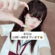 ヒメ日記 2026/08/24 13:21 投稿 ゆか エデン