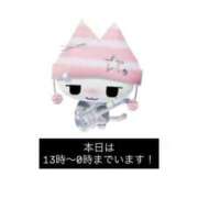 ゆか おはよ！！ エデン