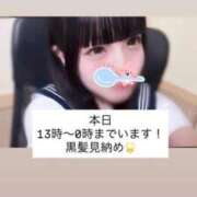 ゆか 😻 エデン