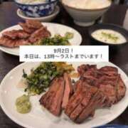 ヒメ日記 2026/09/02 00:54 投稿 ゆか エデン