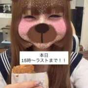 ヒメ日記 2026/09/08 16:51 投稿 ゆか エデン