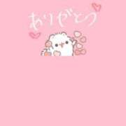 ヒメ日記 2026/10/03 09:51 投稿 ゆか エデン