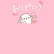 ヒメ日記 2026/10/03 15:51 投稿 ゆか エデン