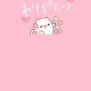 ヒメ日記 2026/10/09 02:41 投稿 ゆか エデン