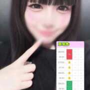 ヒメ日記 2026/10/09 06:41 投稿 ゆか エデン