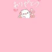 ヒメ日記 2026/10/09 13:11 投稿 ゆか エデン