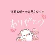 ヒメ日記 2026/10/12 18:21 投稿 ゆか エデン