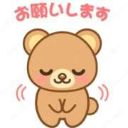 ヒメ日記 2026/05/26 12:10 投稿 のぞみ 素人妻達☆マイふぇらレディー