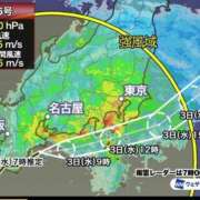のぞみ 台風🌀 素人妻達☆マイふぇらレディー