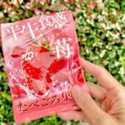 ヒメ日記 2026/06/15 18:38 投稿 のぞみ 素人妻達☆マイふぇらレディー