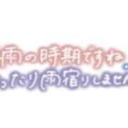 ヒメ日記 2026/07/01 05:41 投稿 さわ 完熟ばなな 谷九店