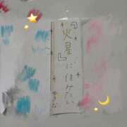 ヒメ日記 2026/07/07 13:45 投稿 ゆきな ハンドキャンパス池袋