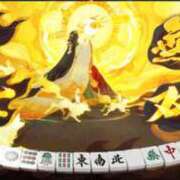 ヒメ日記 2026/05/19 15:39 投稿 緑谷　ゆあ #性欲解放区