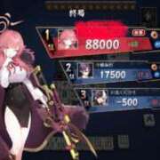 ヒメ日記 2026/05/20 12:52 投稿 緑谷　ゆあ #性欲解放区