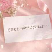 ヒメ日記 2026/05/31 21:35 投稿 ひまり 大宮ウィング
