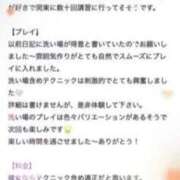 ヒメ日記 2026/05/21 19:12 投稿 ゆりあ　鮮烈な存在感が光る美女 ROYAL FACE