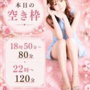 ヒメ日記 2026/07/26 12:22 投稿 ゆりあ　鮮烈な存在感が光る美女 ROYAL FACE