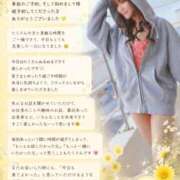 ヒメ日記 2026/07/27 00:32 投稿 ゆりあ　鮮烈な存在感が光る美女 ROYAL FACE