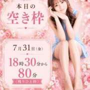 ヒメ日記 2026/07/31 12:22 投稿 ゆりあ　鮮烈な存在感が光る美女 ROYAL FACE