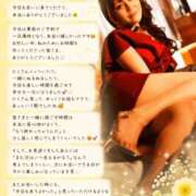 ヒメ日記 2026/08/01 00:22 投稿 ゆりあ　鮮烈な存在感が光る美女 ROYAL FACE