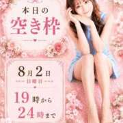 ヒメ日記 2026/08/02 12:22 投稿 ゆりあ　鮮烈な存在感が光る美女 ROYAL FACE