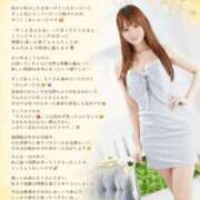 ヒメ日記 2026/08/11 00:02 投稿 ゆりあ　鮮烈な存在感が光る美女 ROYAL FACE