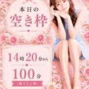 ヒメ日記 2026/08/11 12:22 投稿 ゆりあ　鮮烈な存在感が光る美女 ROYAL FACE