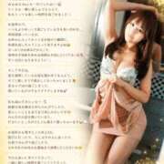 ヒメ日記 2026/08/14 00:02 投稿 ゆりあ　鮮烈な存在感が光る美女 ROYAL FACE