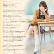 ヒメ日記 2026/08/16 00:42 投稿 ゆりあ　鮮烈な存在感が光る美女 ROYAL FACE