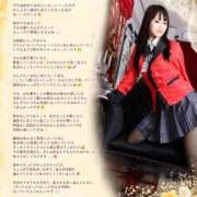 ヒメ日記 2026/08/29 00:12 投稿 ゆりあ　鮮烈な存在感が光る美女 ROYAL FACE