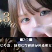 ヒメ日記 2026/09/01 08:42 投稿 ゆりあ　鮮烈な存在感が光る美女 ROYAL FACE