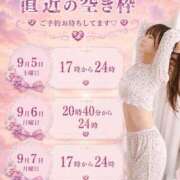 ヒメ日記 2026/09/01 18:12 投稿 ゆりあ　鮮烈な存在感が光る美女 ROYAL FACE