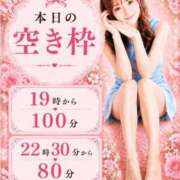 ヒメ日記 2026/09/10 12:22 投稿 ゆりあ　鮮烈な存在感が光る美女 ROYAL FACE