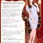 ヒメ日記 2026/09/13 01:02 投稿 ゆりあ　鮮烈な存在感が光る美女 ROYAL FACE